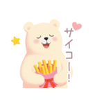 ハンバーガーと白くまスタンプ（個別スタンプ：9）