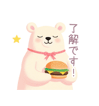 ハンバーガーと白くまスタンプ（個別スタンプ：11）