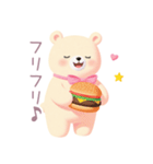 ハンバーガーと白くまスタンプ（個別スタンプ：14）