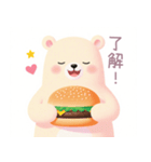 ハンバーガーと白くまスタンプ（個別スタンプ：16）
