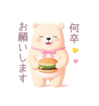 ハンバーガーと白くまスタンプ（個別スタンプ：19）