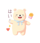 ハンバーガーと白くまスタンプ（個別スタンプ：21）