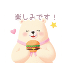 ハンバーガーと白くまスタンプ（個別スタンプ：26）