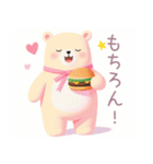 ハンバーガーと白くまスタンプ（個別スタンプ：31）