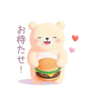 ハンバーガーと白くまスタンプ（個別スタンプ：39）