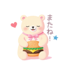 ハンバーガーと白くまスタンプ（個別スタンプ：40）
