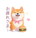 ハンバーガーと柴犬スタンプ（個別スタンプ：6）