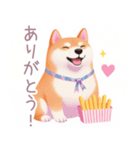 ハンバーガーと柴犬スタンプ（個別スタンプ：7）