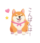 ハンバーガーと柴犬スタンプ（個別スタンプ：9）