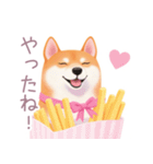 ハンバーガーと柴犬スタンプ（個別スタンプ：14）