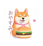 ハンバーガーと柴犬スタンプ（個別スタンプ：15）