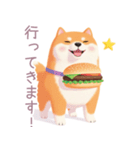 ハンバーガーと柴犬スタンプ（個別スタンプ：17）