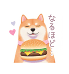 ハンバーガーと柴犬スタンプ（個別スタンプ：31）