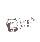 秋のあいさつ◎ちびっこぱんださん #1（個別スタンプ：2）