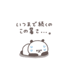 秋のあいさつ◎ちびっこぱんださん #1（個別スタンプ：3）