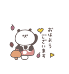秋のあいさつ◎ちびっこぱんださん #1（個別スタンプ：5）