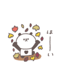 秋のあいさつ◎ちびっこぱんださん #1（個別スタンプ：8）