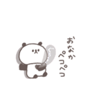 秋のあいさつ◎ちびっこぱんださん #1（個別スタンプ：14）