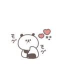 秋のあいさつ◎ちびっこぱんださん #1（個別スタンプ：15）