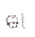 秋のあいさつ◎ちびっこぱんださん #1（個別スタンプ：16）