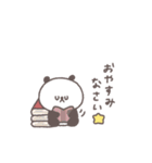 秋のあいさつ◎ちびっこぱんださん #1（個別スタンプ：18）