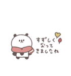 秋のあいさつ◎ちびっこぱんださん #1（個別スタンプ：19）