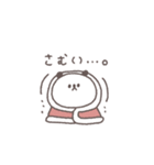 秋のあいさつ◎ちびっこぱんださん #1（個別スタンプ：20）