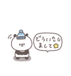 秋のあいさつ◎ちびっこぱんださん #1（個別スタンプ：24）