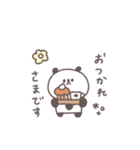 秋のあいさつ◎ちびっこぱんださん #1（個別スタンプ：25）