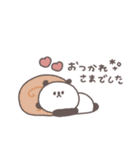 秋のあいさつ◎ちびっこぱんださん #1（個別スタンプ：26）