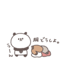 秋のあいさつ◎ちびっこぱんださん #1（個別スタンプ：29）