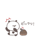秋のあいさつ◎ちびっこぱんださん #1（個別スタンプ：36）