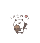 秋のあいさつ◎ちびっこぱんださん #1（個別スタンプ：39）