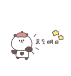 秋のあいさつ◎ちびっこぱんださん #1（個別スタンプ：40）