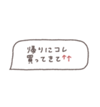 省スペース◎吹き出しメッセージ #9（個別スタンプ：35）