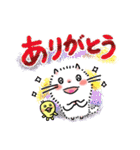 ふわふわねこさん（秋）（個別スタンプ：1）