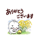 ふわふわねこさん（秋）（個別スタンプ：2）