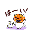 ふわふわねこさん（秋）（個別スタンプ：5）