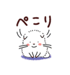 ふわふわねこさん（秋）（個別スタンプ：9）