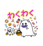 ふわふわねこさん（秋）（個別スタンプ：13）