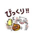 ふわふわねこさん（秋）（個別スタンプ：15）