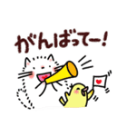 ふわふわねこさん（秋）（個別スタンプ：17）