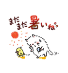 ふわふわねこさん（秋）（個別スタンプ：19）