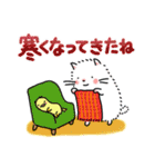 ふわふわねこさん（秋）（個別スタンプ：20）