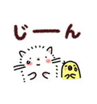 ふわふわねこさん（秋）（個別スタンプ：21）