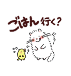 ふわふわねこさん（秋）（個別スタンプ：22）