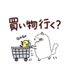 ふわふわねこさん（秋）（個別スタンプ：23）