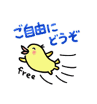 ふわふわねこさん（秋）（個別スタンプ：25）