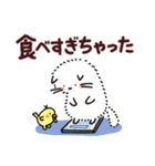 ふわふわねこさん（秋）（個別スタンプ：29）