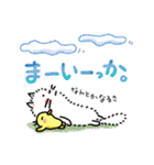 ふわふわねこさん（秋）（個別スタンプ：30）